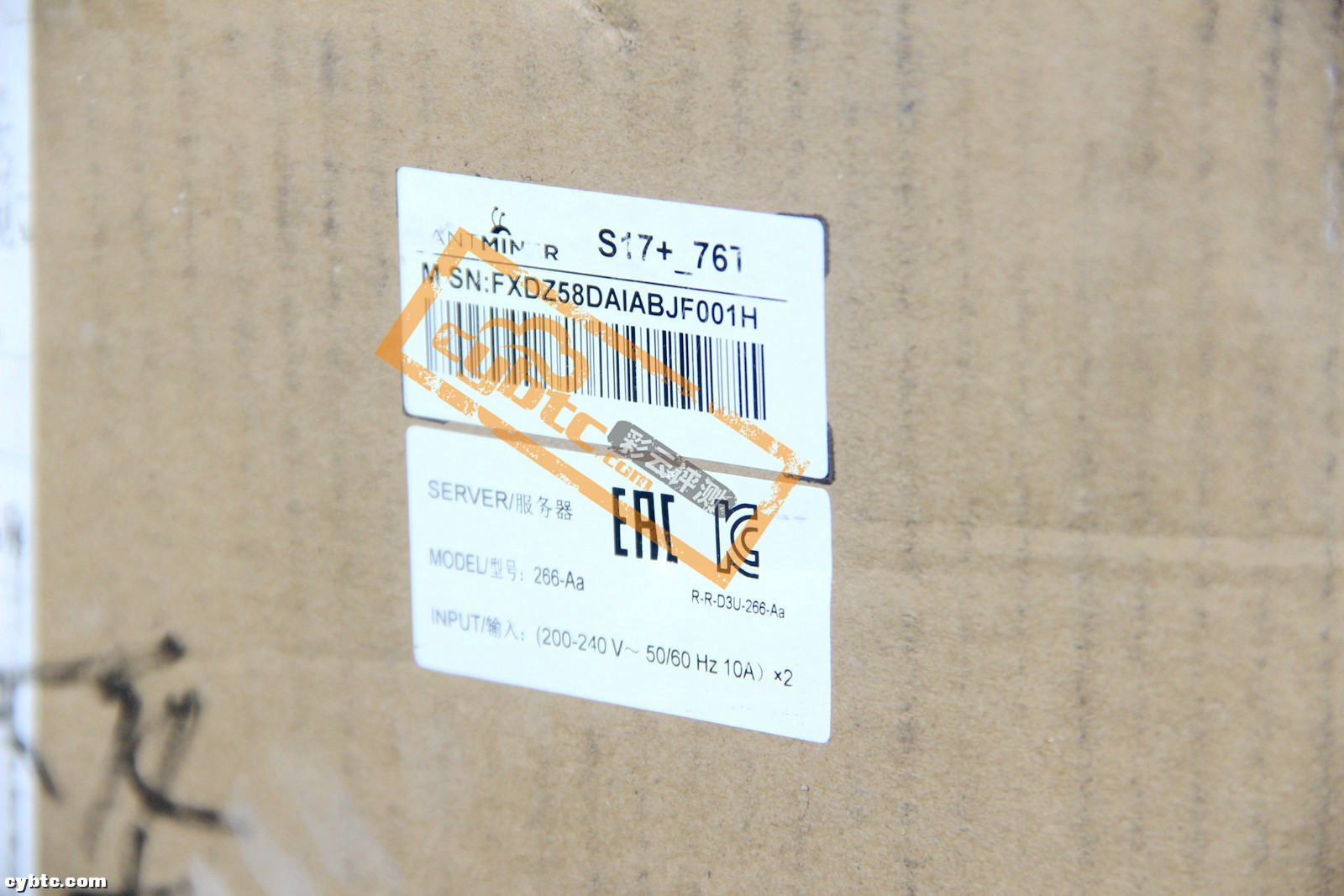 彩云评测 | 比特大陆旗舰比特币矿机蚂蚁S17+ 76T