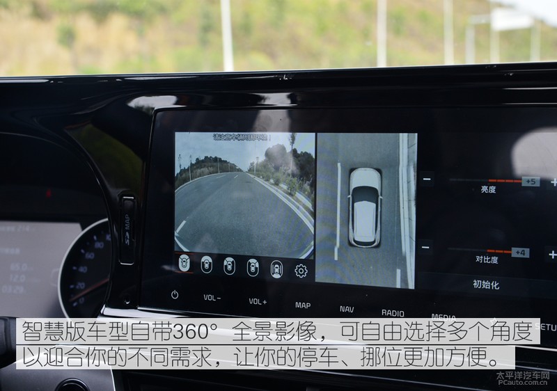 这!就是惊喜 抢先测试东风悦达起亚KX3傲跑