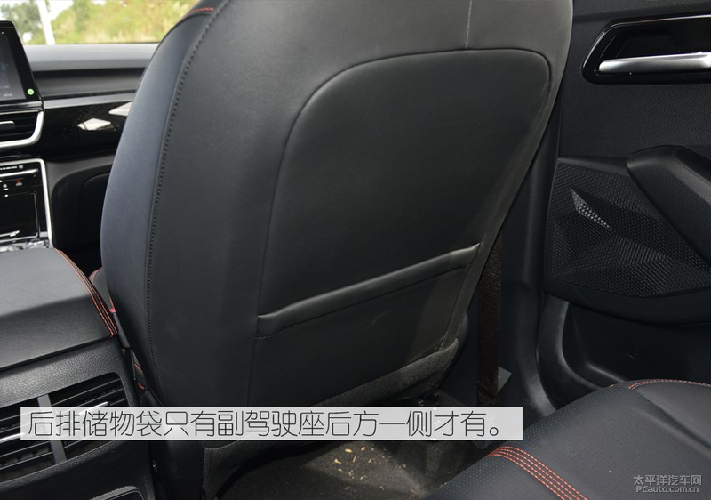 这!就是惊喜 抢先测试东风悦达起亚KX3傲跑