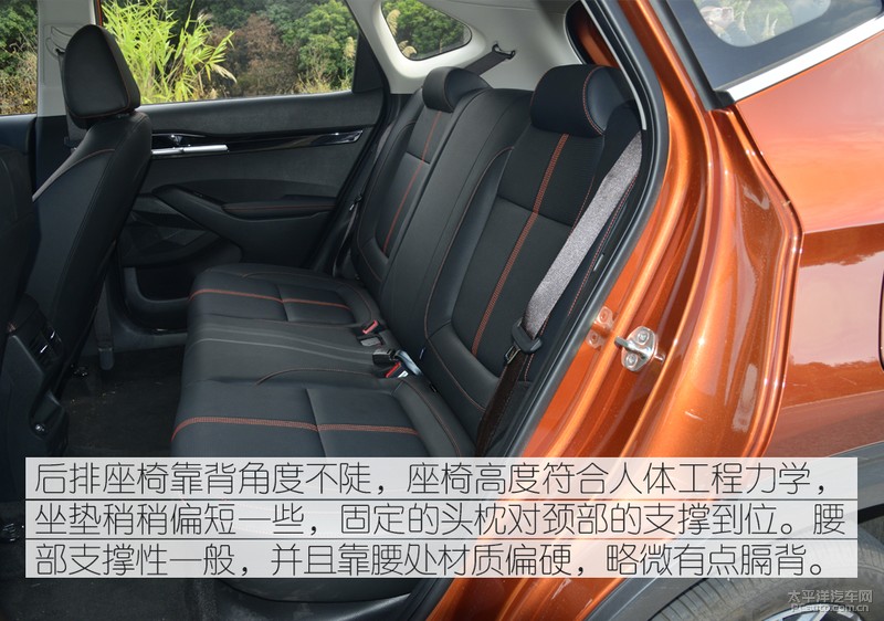 这！就是惊喜 抢先测试东风悦达起亚KX3傲跑