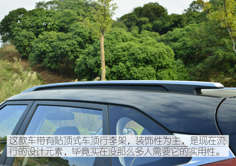 这！就是惊喜 抢先测试东风悦达起亚KX3傲跑