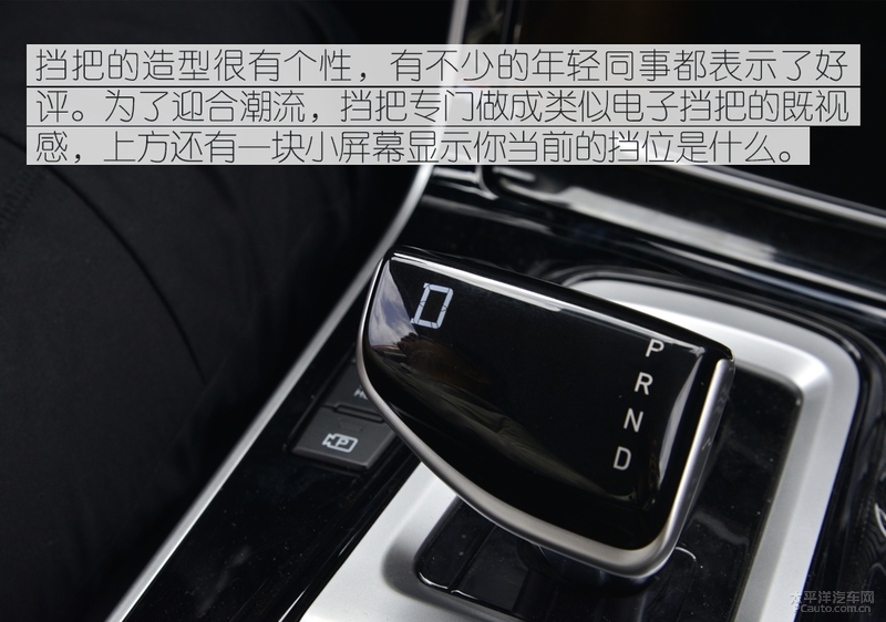 这!就是惊喜 抢先测试东风悦达起亚KX3傲跑