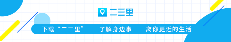 视频｜寒夜里，唐山站上演惊险暖心一幕