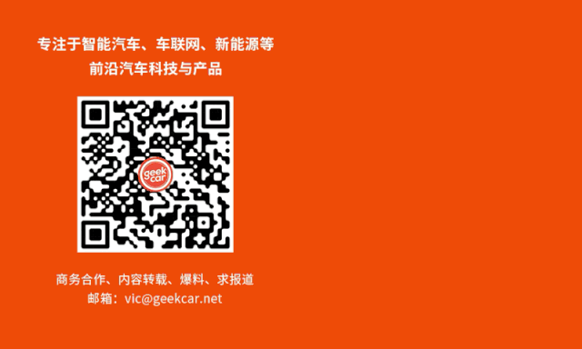 看似普通的无钥匙进入技术,其实也在「偷偷」进化