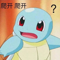 啪啪啪多了那里真的会变松吗？真相其实是
