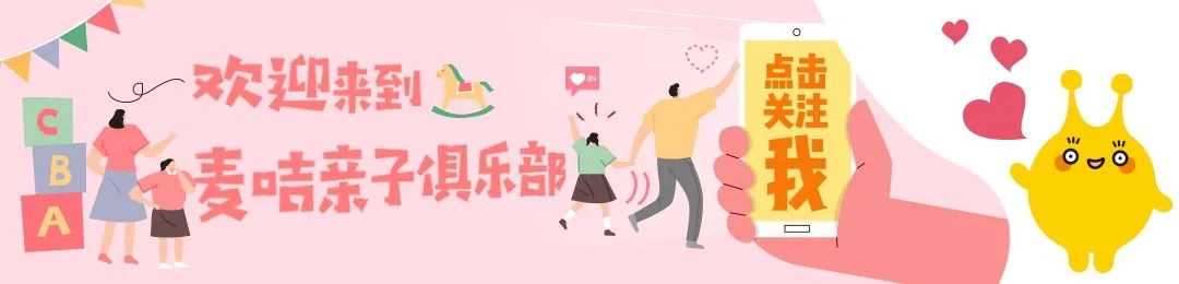 8个月宝宝高速路上被甩出车窗命悬一线，网友：抱娃坐车等于“谋杀”