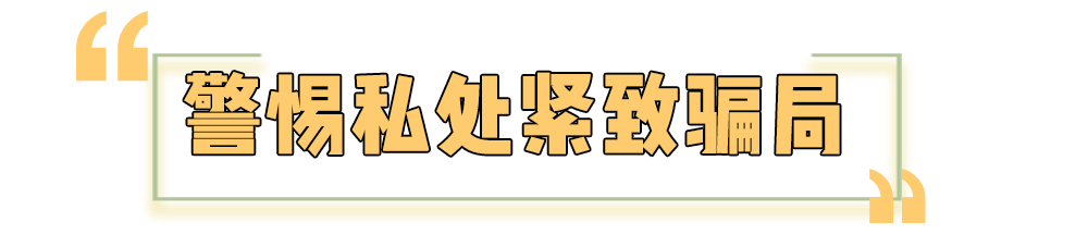 啪啪啪多了那里真的会变松吗？真相其实是