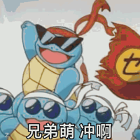 啪啪啪多了那里真的会变松吗?真相其实是
