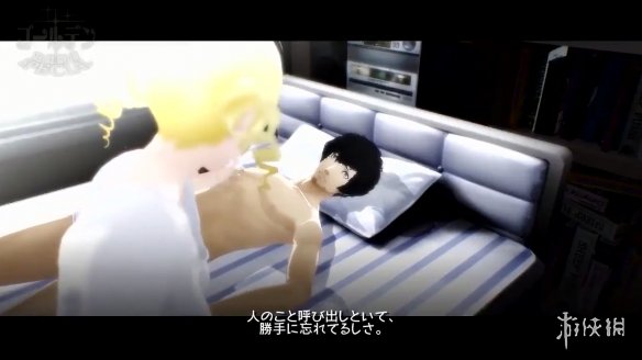 18X绅士作《凯瑟琳Full Body》新增三款“理想之声”