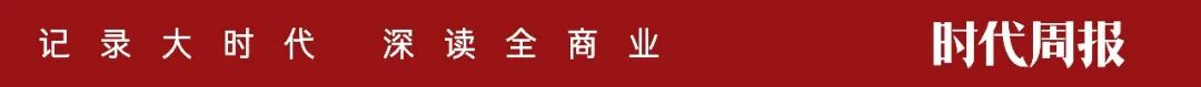 市值蒸发92亿,吉比特三天两跌停,“游戏茅台”不香了?