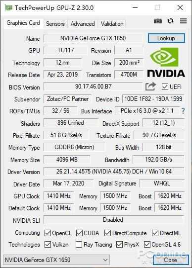 还叫GTX 1650它智商检测卡你就太凹了！换用新显存性能猛增