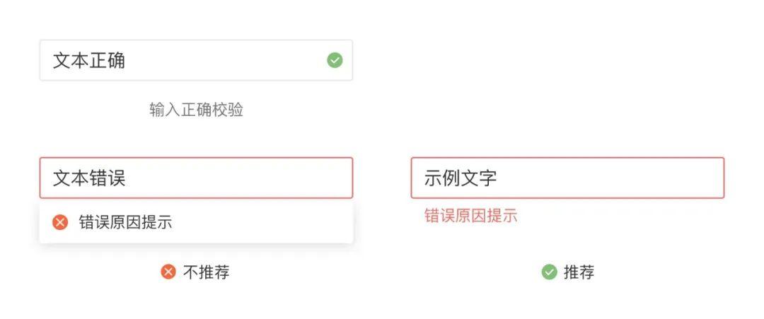 讓電腦顯示后綴_電腦怎么輸入下橫線_如何讓電腦右下角顯示輸入法