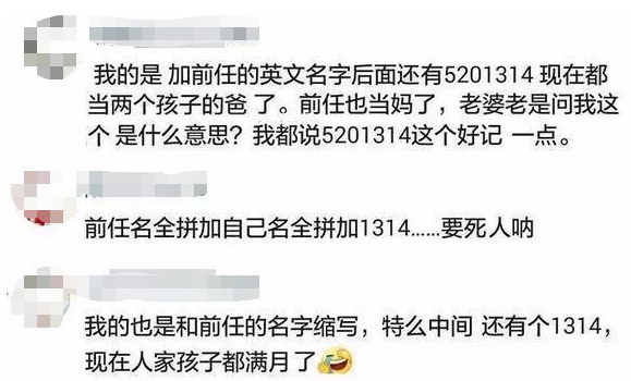 微信终于可以改微信号了？