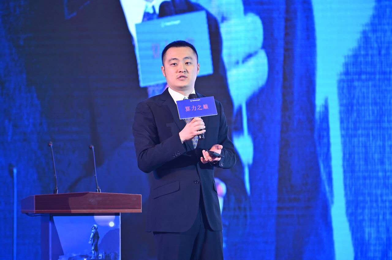 活动回顾：算力之巅超算产业峰会