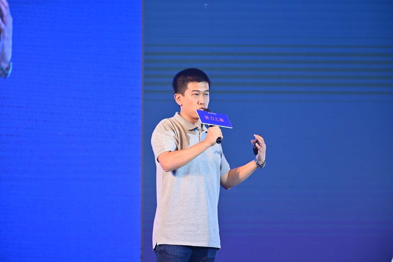 活动回顾：算力之巅超算产业峰会