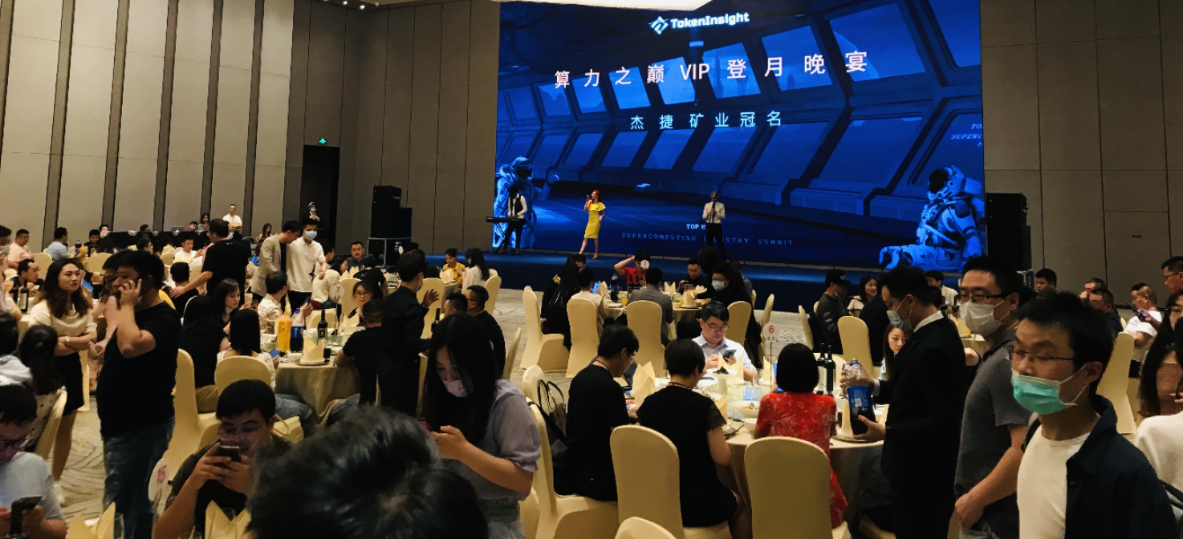 活动回顾：算力之巅超算产业峰会