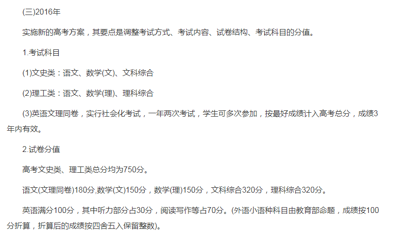 作文180字大全 作文180字大全小学 小学作文 乐到家网