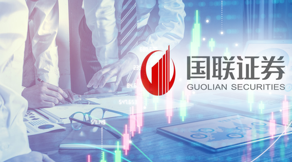 国联证券今日正式登陆上交所(国金证券和国联证券要合并吗)