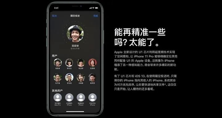 看似普通的无钥匙进入技术，其实也在「偷偷」进化