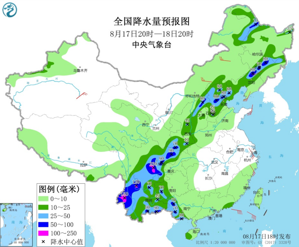 这双标，吃相够难看【看世界·新闻早知道】