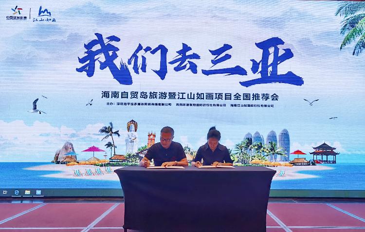 重庆出发三亚旅游团报价5日(西安到三亚旅游团报价)