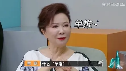 单推和dd是什么意思什么梗 单推和dd的区别与出处介绍