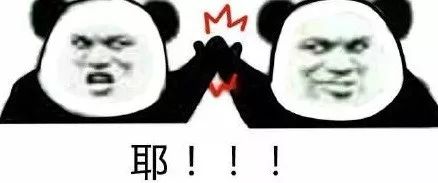 轻微事故现在可以这么处理，“交管12123”APP交通事故快处流程图解！