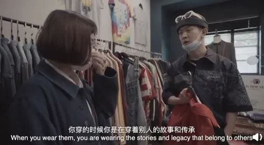 年轻人都爱的古着，都藏了什么宝贝？