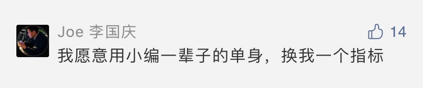 TA來了！本期粵B指標(biāo)搖號(hào)結(jié)果出爐