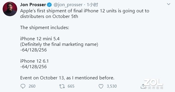 2什么时候上市的苹果，12将于10月23日发售