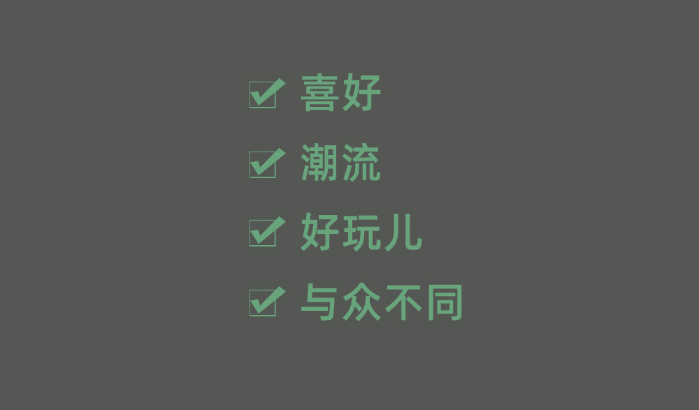 海报裂变活动怎么做？我总结了4个必备技巧