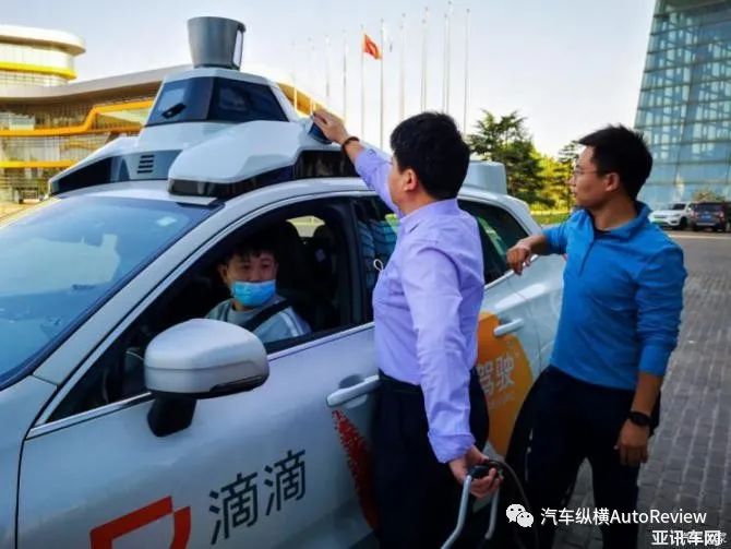 智能网联汽车周报(11月第二周) </p><p>　　《智能网联汽车技术路线图2.0》发布，滴滴与北汽合作的L4级车北京首发亮相
