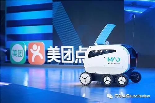 智能网联汽车周报(11月第二周) </p><p>　　《智能网联汽车技术路线图2.0》发布，滴滴与北汽合作的L4级车北京首发亮相