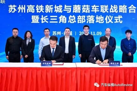 智能网联汽车周报(11月第二周) </p><p>　　《智能网联汽车技术路线图2.0》发布，滴滴与北汽合作的L4级车北京首发亮相