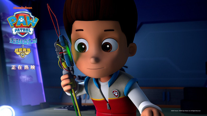 《汪汪队立大功之超能救援》勇敢狗狗人气爆棚