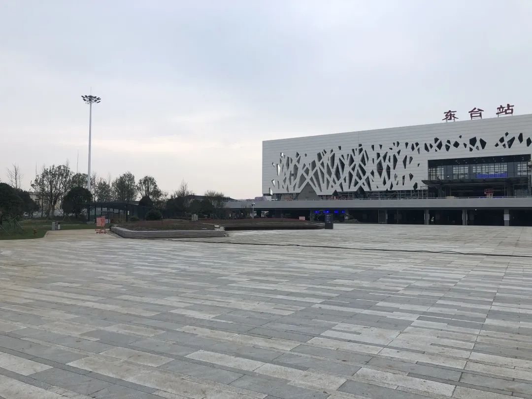昔日东台站,今日高铁站