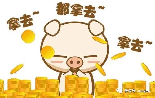 云南省3所实力最强的大学，外省考生报了就是捡漏，录取分超低