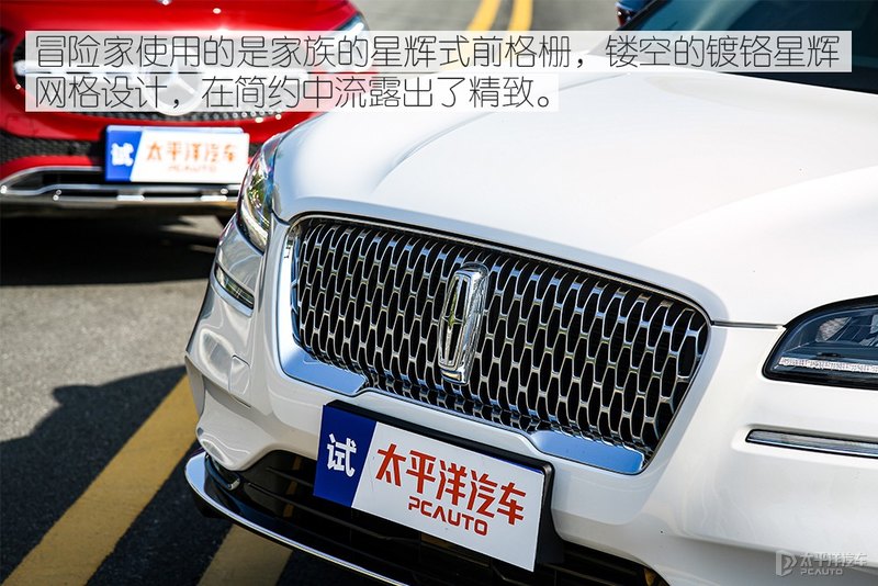 上市9个月卖2.7万辆！林肯冒险家对比奔驰GLA，你选谁？