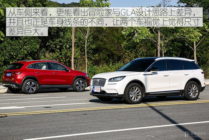 上市9个月卖2.7万辆！林肯冒险家对比奔驰GLA，你选谁？