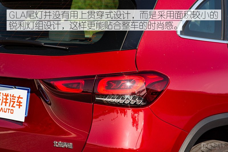 上市9个月卖2.7万辆！林肯冒险家对比奔驰GLA，你选谁？
