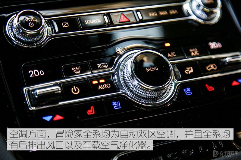 上市9个月卖2.7万辆！林肯冒险家对比奔驰GLA，你选谁？