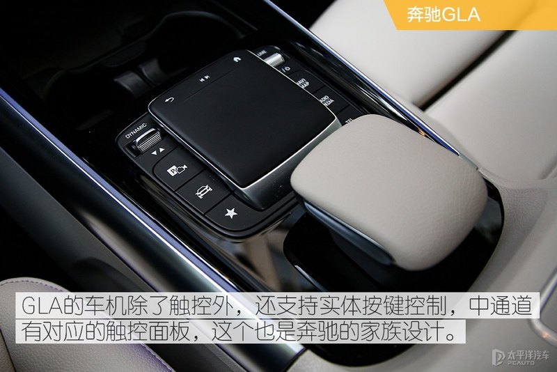 上市9个月卖2.7万辆！林肯冒险家对比奔驰GLA，你选谁？