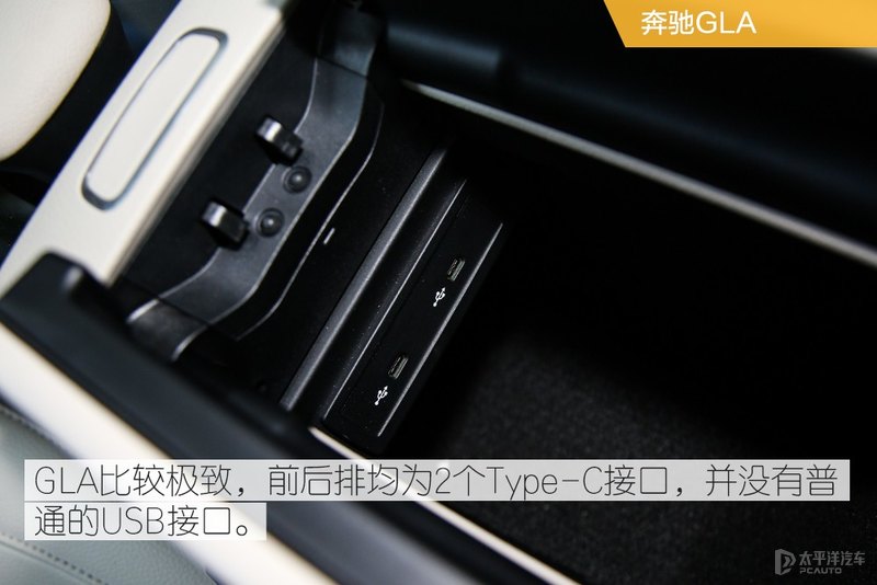 上市9个月卖2.7万辆！林肯冒险家对比奔驰GLA，你选谁？