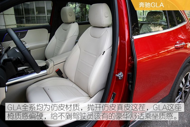上市9个月卖2.7万辆！林肯冒险家对比奔驰GLA，你选谁？