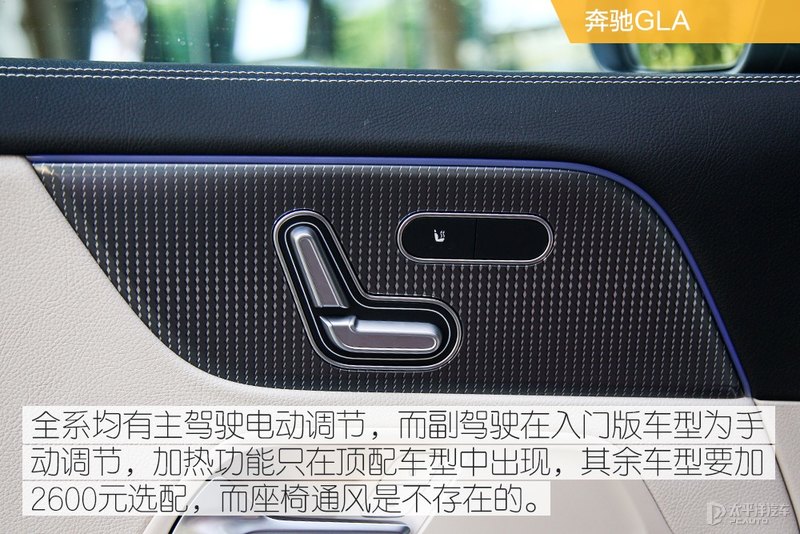 上市9个月卖2.7万辆！林肯冒险家对比奔驰GLA，你选谁？