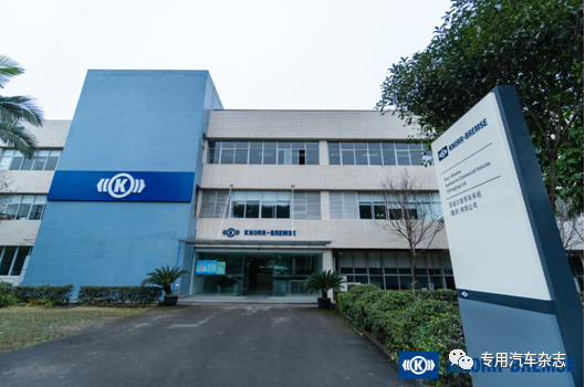 克诺尔商用车：在华根植布局20年，挂车板块或将成为下一个增长点
