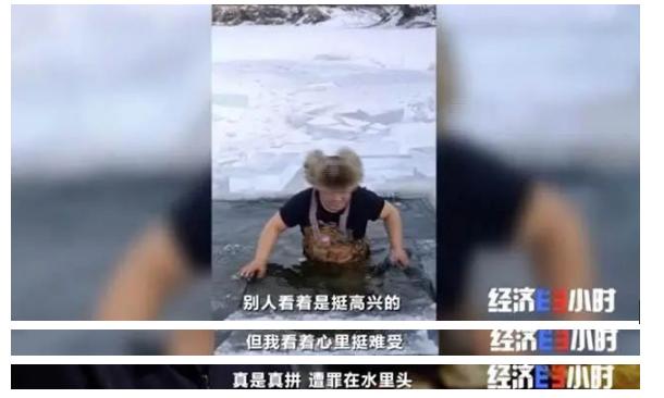 一个小镇，1/10人做这种生意！有人一冬天狂赚十几万！背后更有千亿大市场