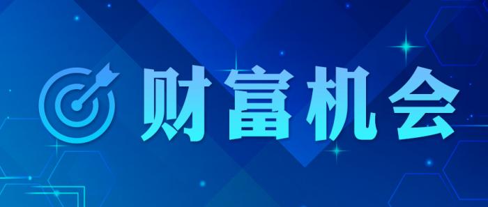 股东股票质押全部股份