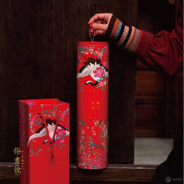 迎新春年年如意（迎新春吉祥如意）