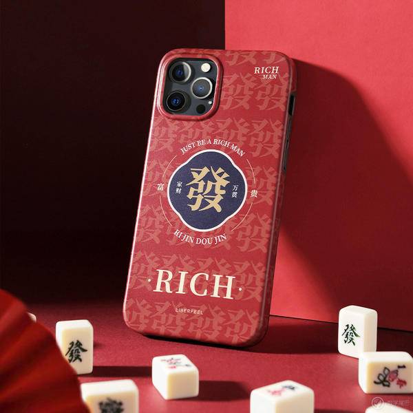 迎新春年年如意（迎新春吉祥如意）